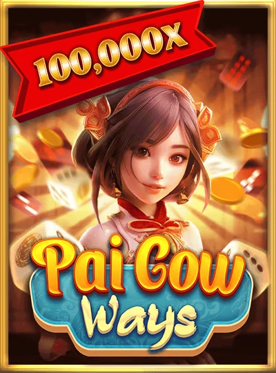 vip800 new game