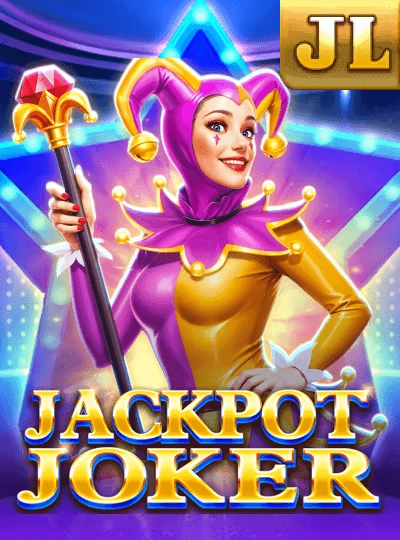 vip800 new game